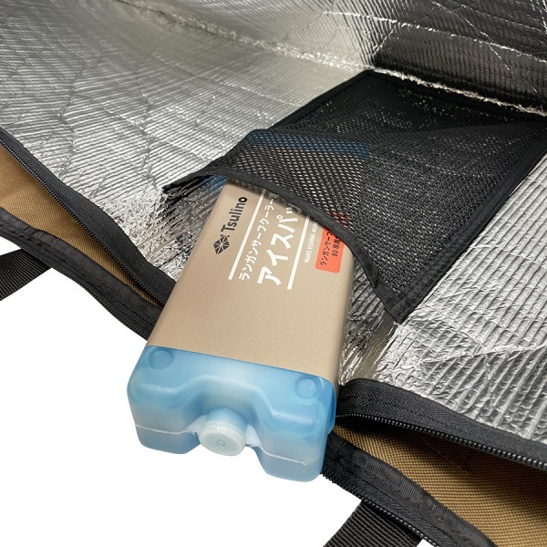 ランガンサーフクーラー/ランガンクーラー45専用 アイスパック